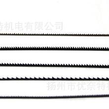 小木工鋸選購指南 價(jià)格、批發(fā)與廠家推薦