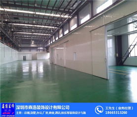 潔凈廠房裝修與裝飾材料 鑫浩裝飾的專業解決方案